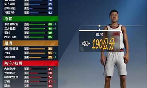 nba2k20连接不到服务器是什么问题_nba2k20连接不上