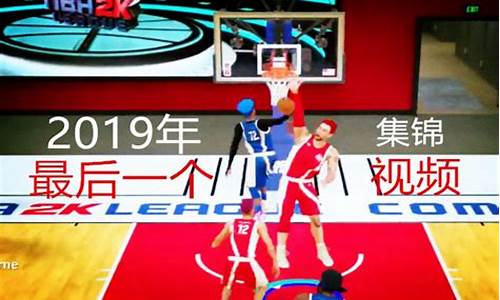 NBA2k20解锁球员怎么用_nba2k20解锁球鞋