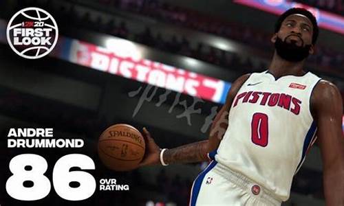 nba2k20功能里创建球员_nba2k2021创建球员