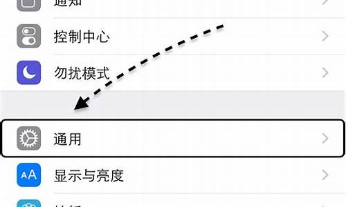 上英超连接不了_上英超app