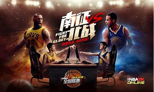 nba2k哪一版值得买_nba2k哪版好