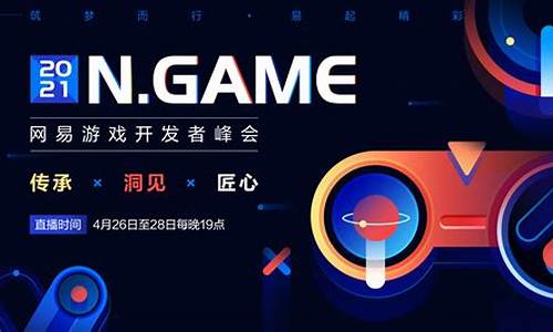 2020到2021nba常规赛什么时候开始啊_2020至2021nba常规赛什么时候开始啊