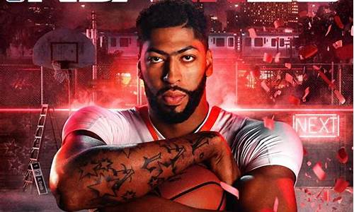 NBA2k20的ESC键和手柄退出键_nba2k20操作按键手柄