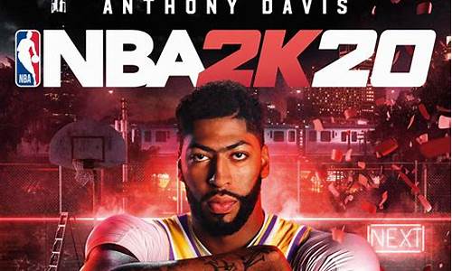 nba2k20功能里面创建的球员是干什么用的_nba2k20功能里创建球员有什么用