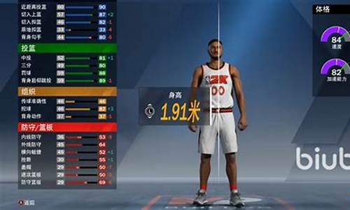 nba2k20联机能远程吗_nba2k20能不能远程联机