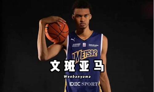 nba天赋怪合集_nba十大天赋怪