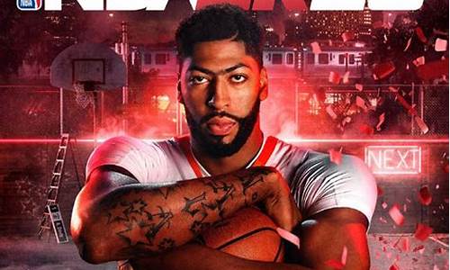 nba2k20豪华存档_nba2k20豪华存档版下载中文版