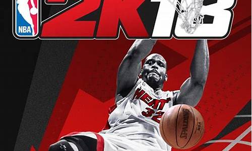 nba2k218号科比捏脸_2k208号科比捏脸