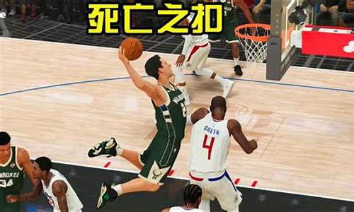 nba2k20生涯模式怎么交易队友_nba2k20生涯模式如何交易队友